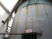 濃縮機